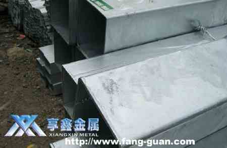【享鑫】Q235鍍鋅方矩管、無縫Q235鍍鋅方矩管、小口徑Q235鍍鋅方矩管