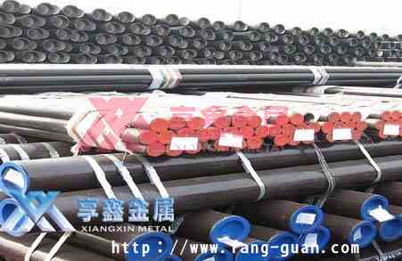 冷鍍鋅無(wú)縫管