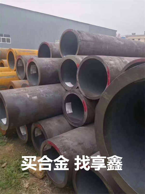 電力管道無(wú)縫鋼管，品質(zhì)卓越，值得信賴(lài)