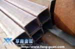 【享鑫】低合金大口徑矩形管、冷彎低合金大口徑矩形管、普碳低合金大口徑矩形管 規(guī)格大強度高