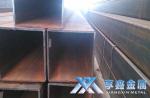 【享鑫】特殊規(guī)格Q345方矩管、大口徑特殊規(guī)格Q345方矩管、厚壁特殊規(guī)格Q345方矩管