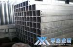【享鑫】冷彎低合金方矩管、Q235冷彎低合金方矩管、大規(guī)格冷彎低合金方矩管