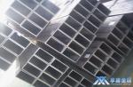 【享鑫】特殊規(guī)格低合金方矩管、非標(biāo)特殊規(guī)格低合金方矩管、擠壓特殊規(guī)格低合金方矩管
