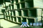 【享鑫】普碳無(wú)縫方矩管、薄壁普碳無(wú)縫方矩管、大型普碳無(wú)縫方矩管