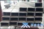 【享鑫】大型鍍鋅方矩管、國標大型鍍鋅方矩管、常規(guī)大型鍍鋅方矩管