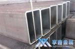 【享鑫】Q345E低合金矩形管，Q345E低合金矩形管供應,Q345E低合金矩形管銷售