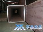 【享鑫】方變方大口徑矩形管,Q195方變方大口徑矩形管，Q295C方變方大口徑矩形管