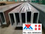 無(wú)縫方管,Q345B無(wú)縫方管 特殊規(guī)格材質(zhì)定制！