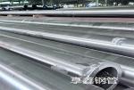 在核電用無(wú)縫鋼管的質(zhì)量檢驗(yàn)中，無(wú)損檢測(cè)的具體要求是什么？