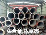 船舶建造首選：高強(qiáng)度船舶用無(wú)縫鋼管，安全耐用